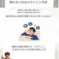 画像573