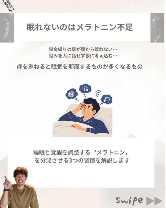 画像573