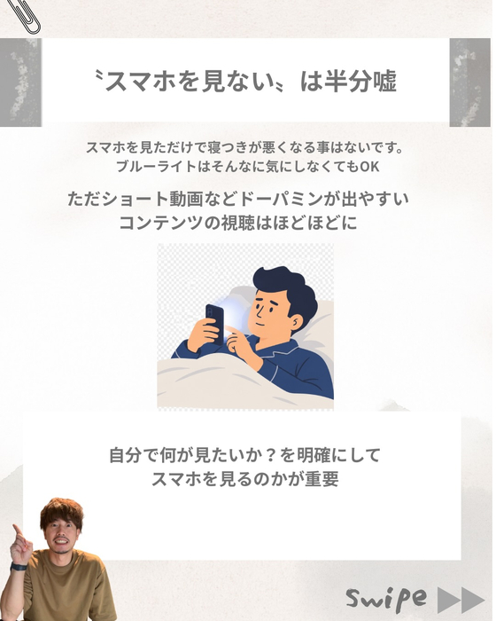 画像574