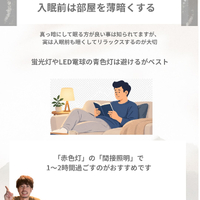 画像576