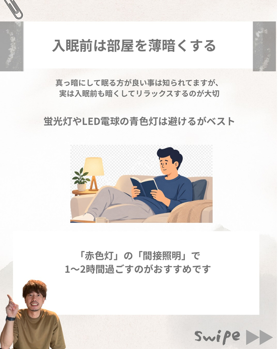 画像576